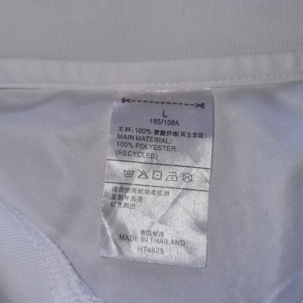 camisa víntage  1993 são paulo