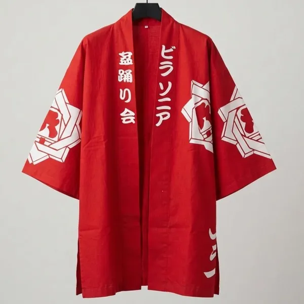 Kimono Japonês Vermelho M Minikimono