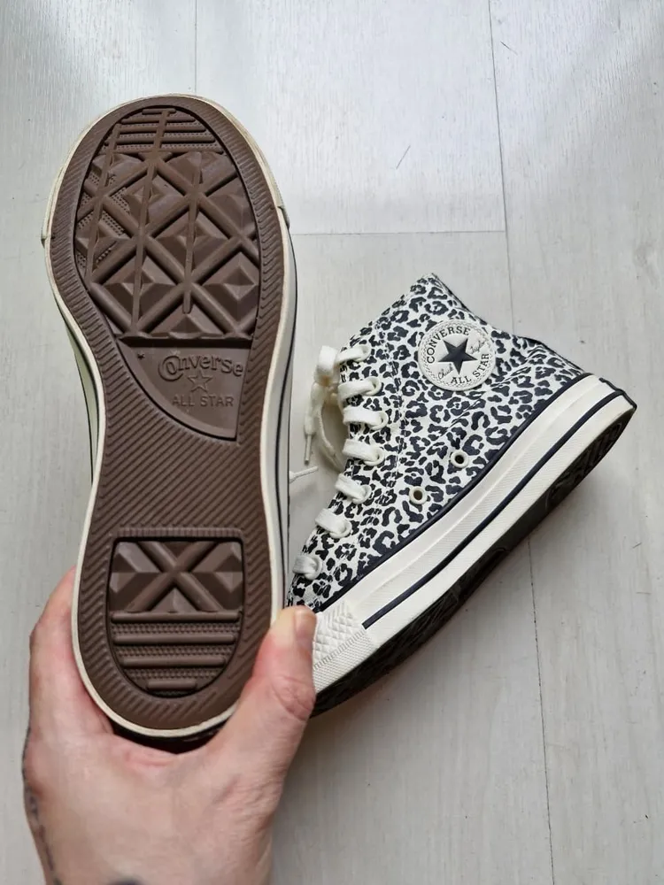 Converse All Star animal print 34