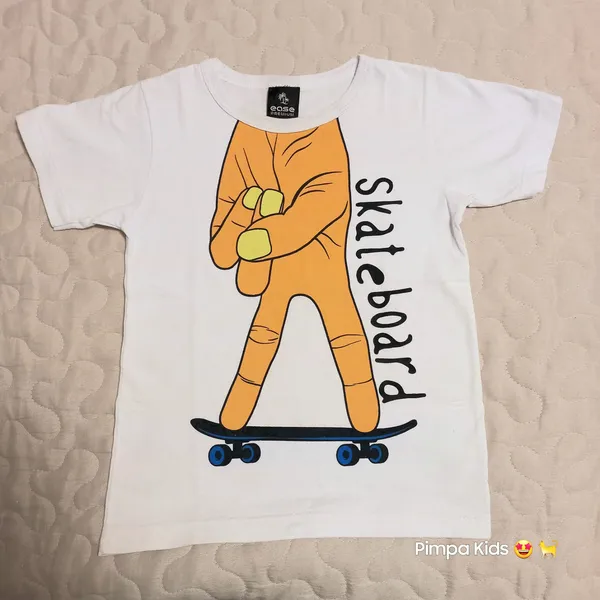 Camiseta infantil Ease Premium, tam 4, branc