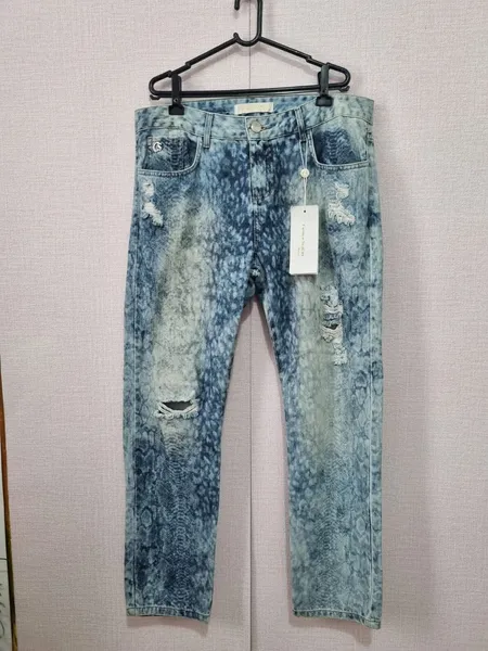 calça jeans carmen steffens destroyed