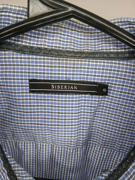 camisa social masculina siberian g