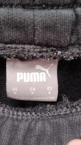 Shorts Puma preto G