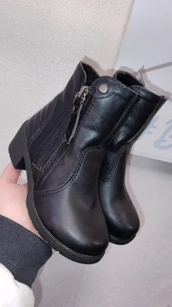 Bota infantil preta 28