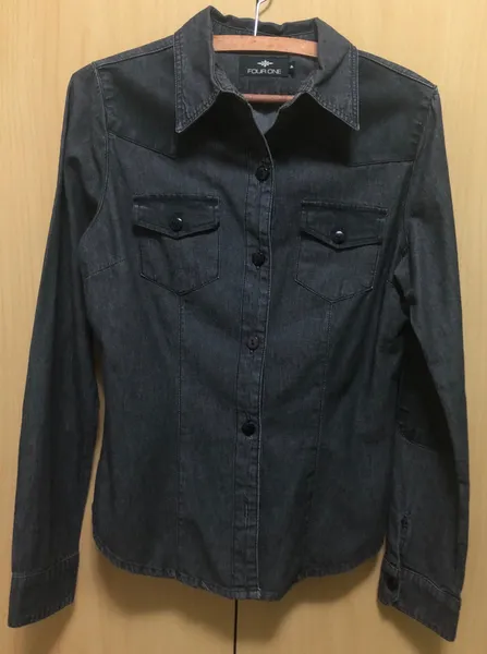 Camisa jeans four one cinza p